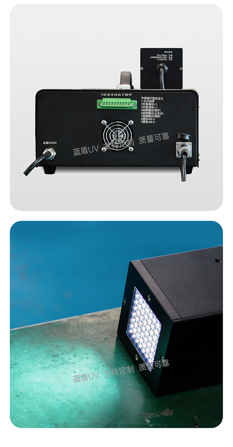 喬丹—獨立電控50x50面光源365nm風冷UVLED固化燈P-5050詳情頁_05.jpg