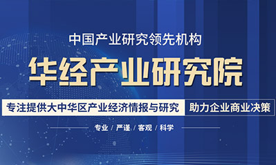 2022年中國OCA光學膠行業競爭格局，促進了OCA固化設備的增長